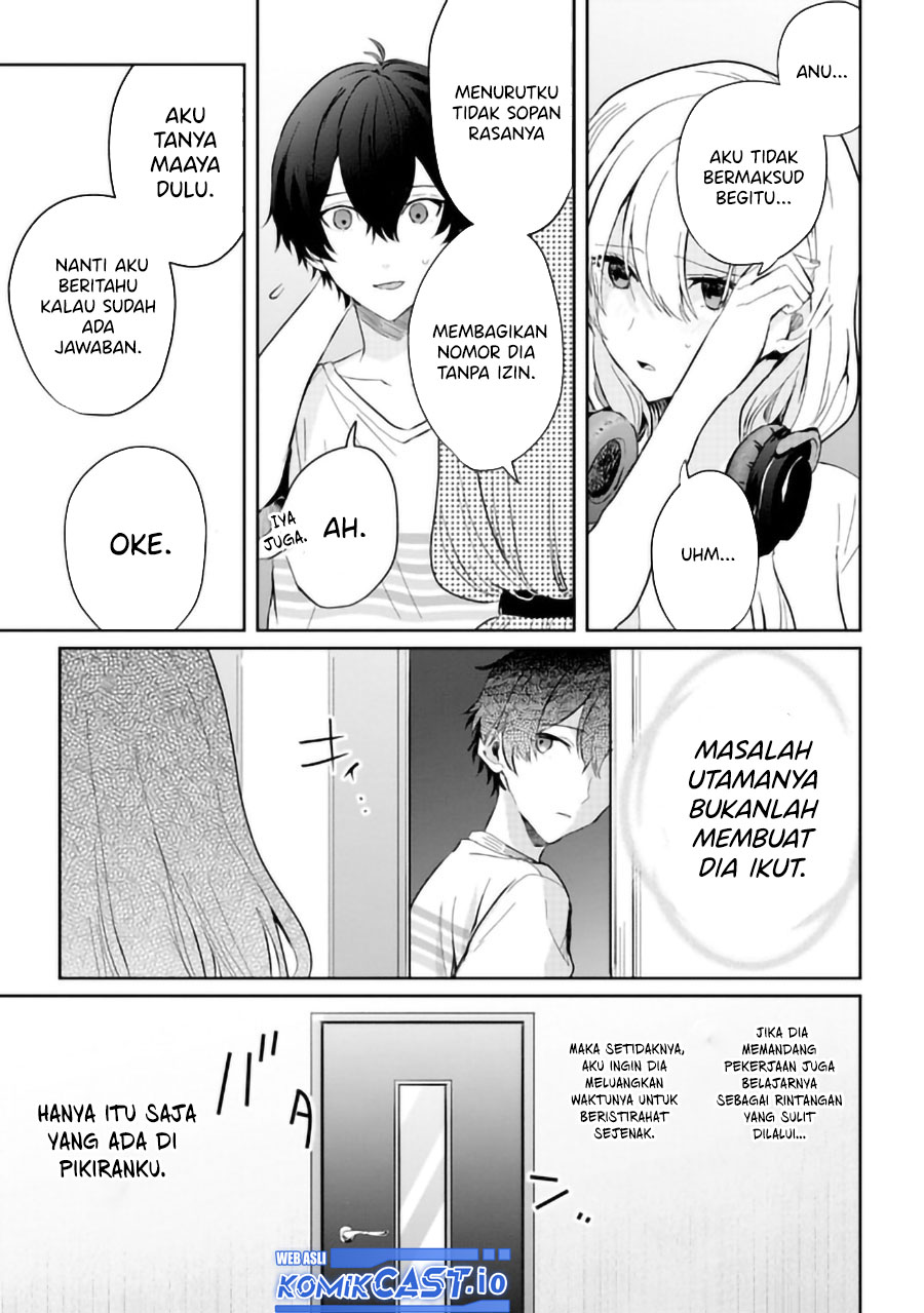 Gimai Seikatsu Chapter 14.1 Gambar 14