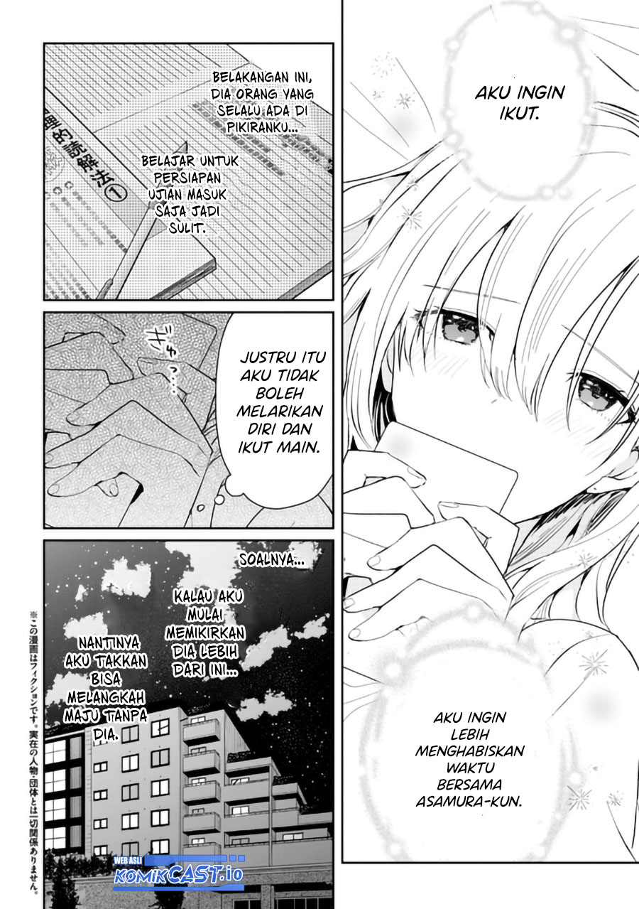 Gimai Seikatsu Chapter 14.1 Gambar 3