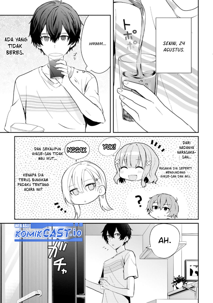 Gimai Seikatsu Chapter 14.1 Gambar 4