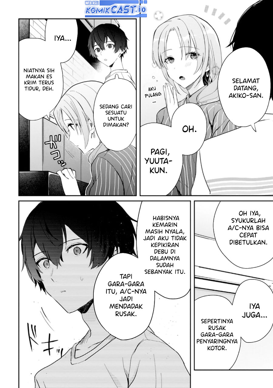 Gimai Seikatsu Chapter 14.1 Gambar 5