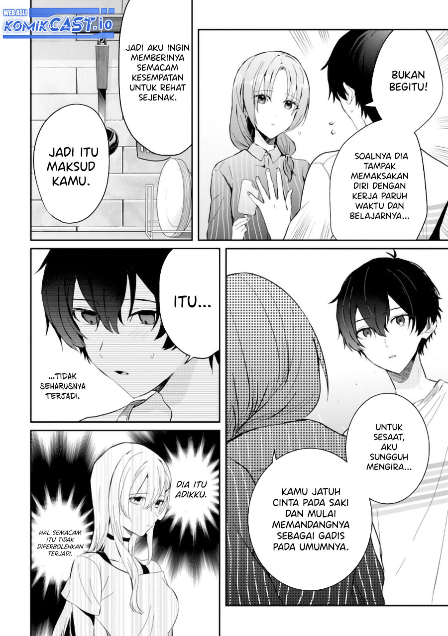 Gimai Seikatsu Chapter 14.1 Gambar 7