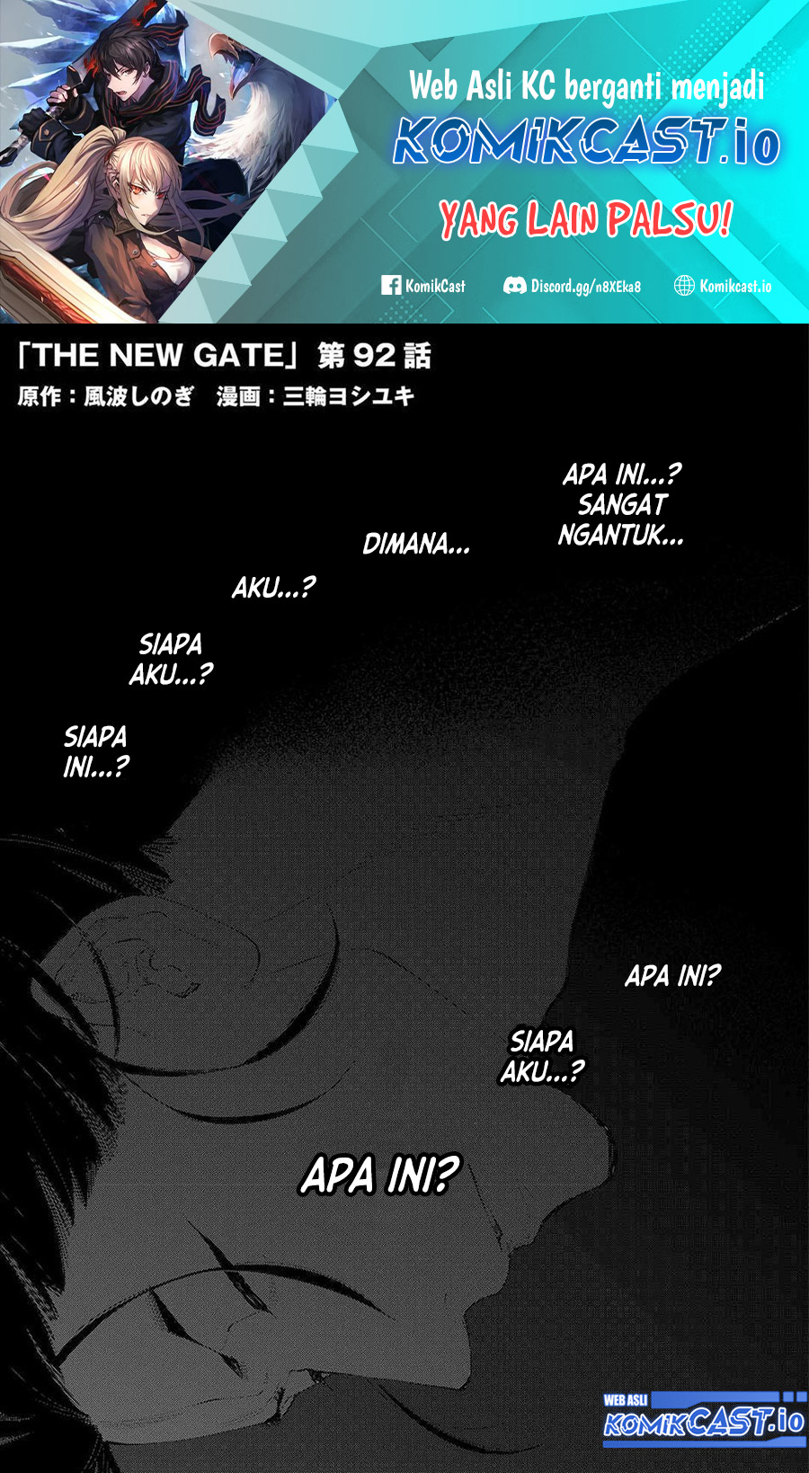 Baca Manga The New Gate Chapter 92 Gambar 2