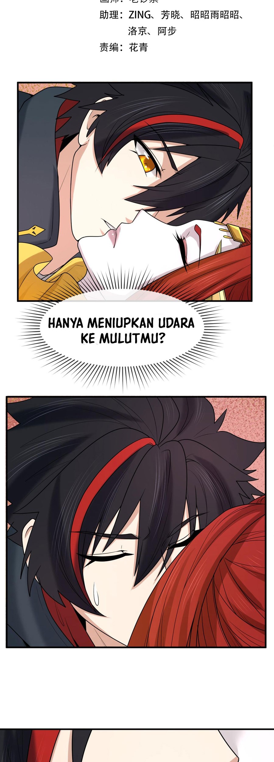 Baca Manhua Age of Terror Chapter 92 Gambar 2