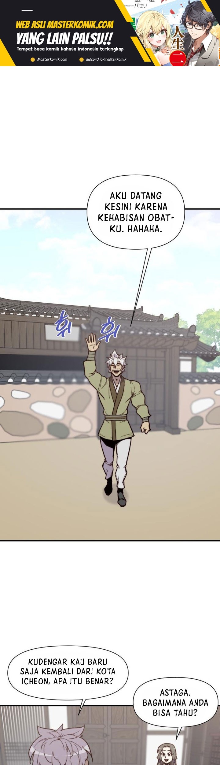 Baca Manhwa The Strongest in History Chapter 101 Gambar 2
