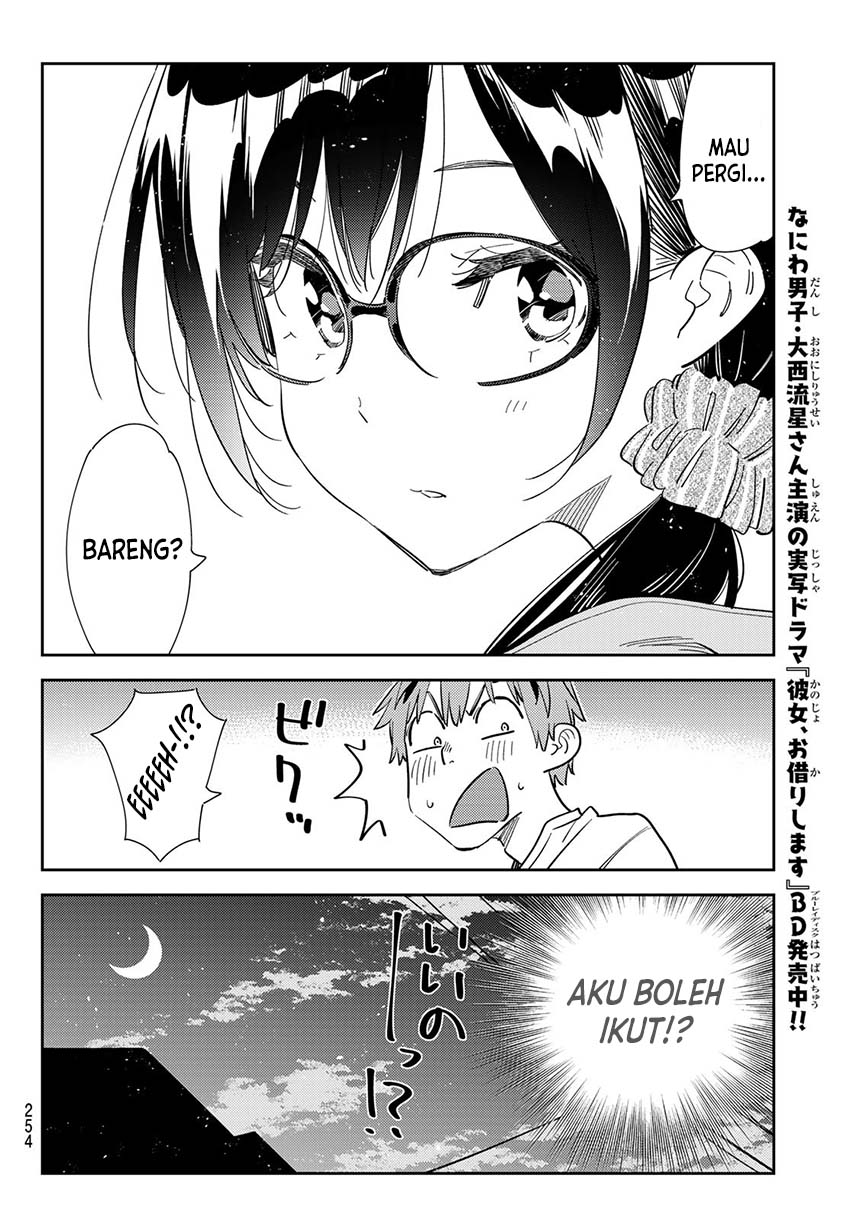 Kanojo Okarishimasu Chapter 282 Gambar 7