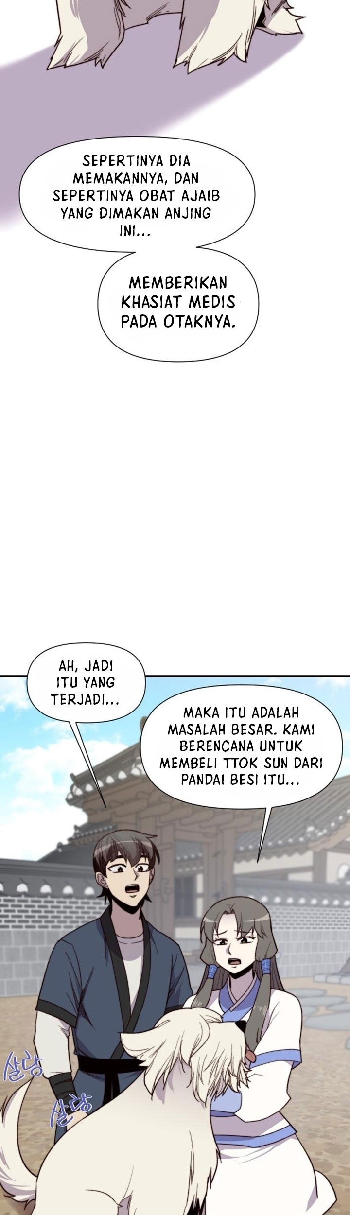 The Strongest in History Chapter 100 Gambar 39