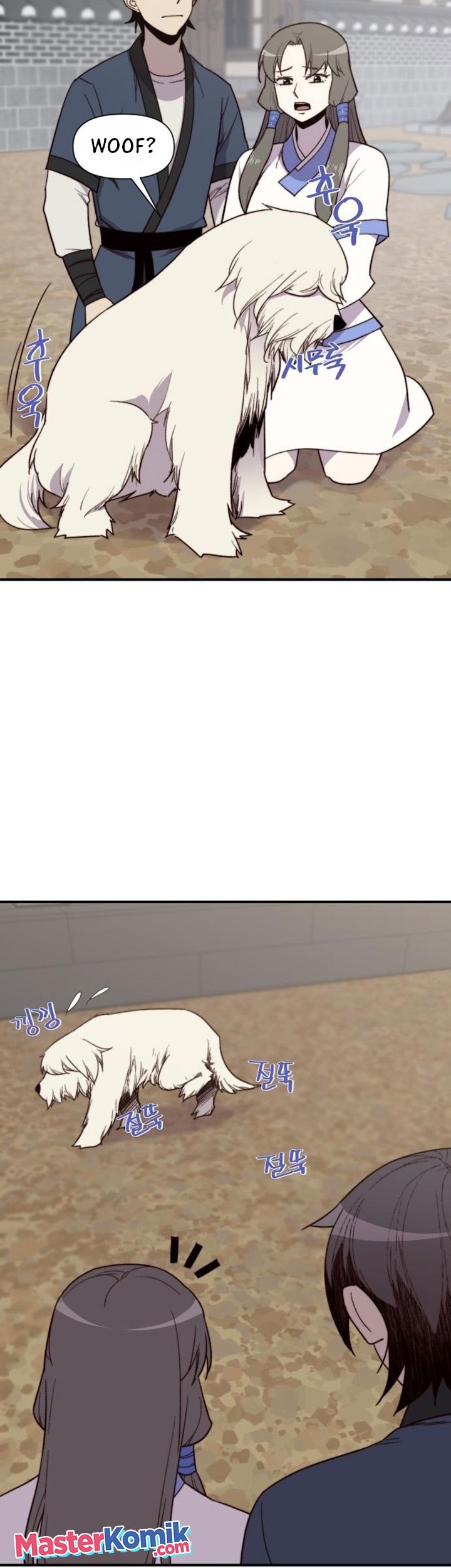 The Strongest in History Chapter 100 Gambar 41
