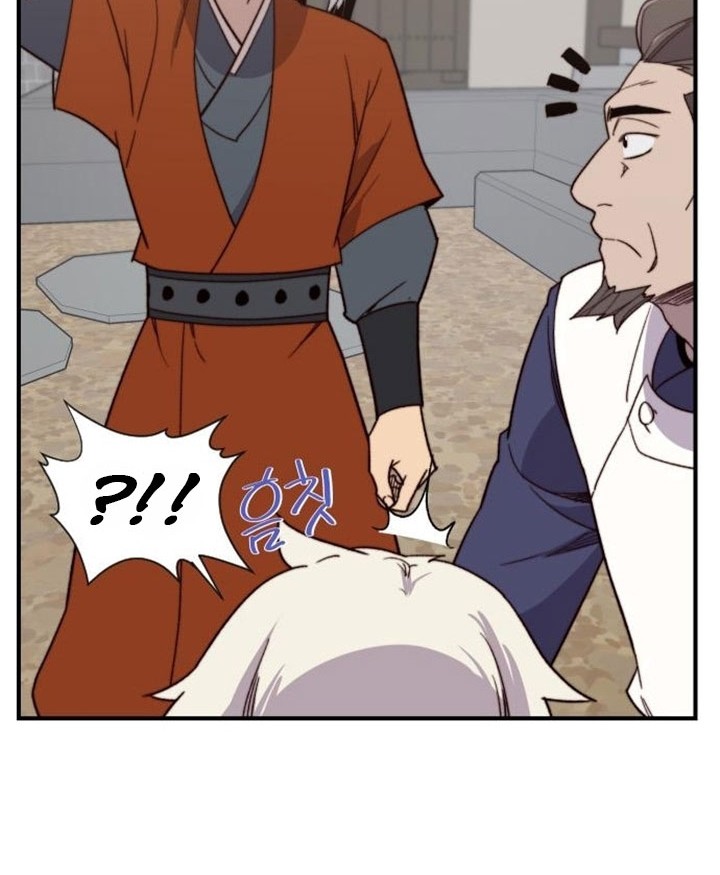 The Strongest in History Chapter 100 Gambar 44