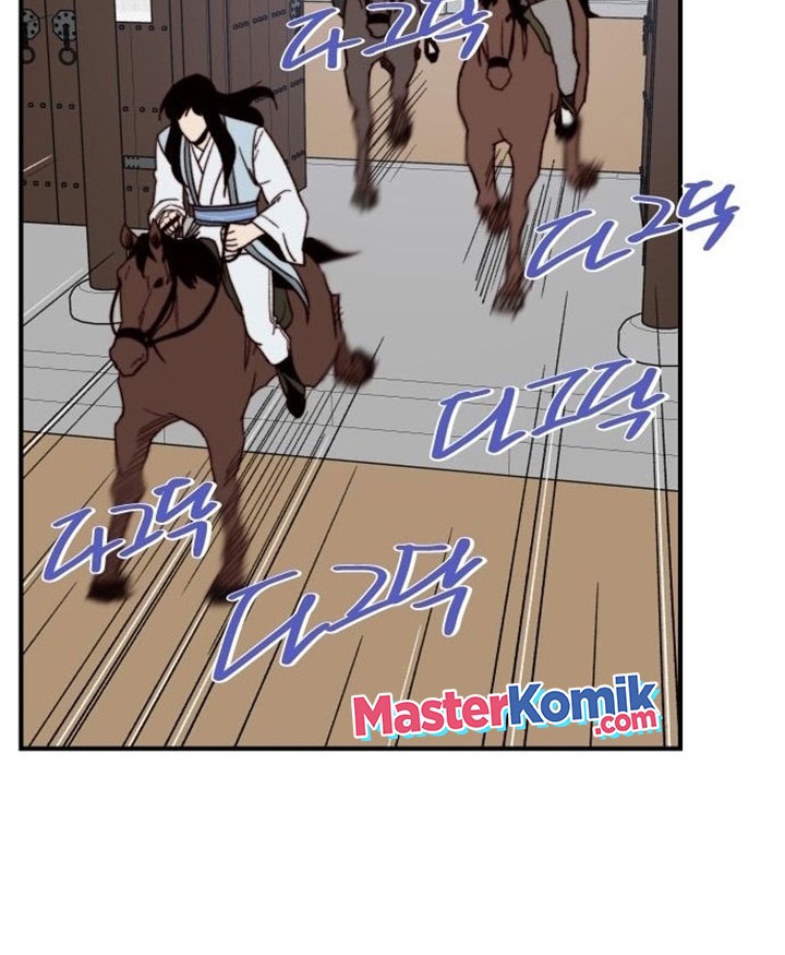 The Strongest in History Chapter 100 Gambar 48