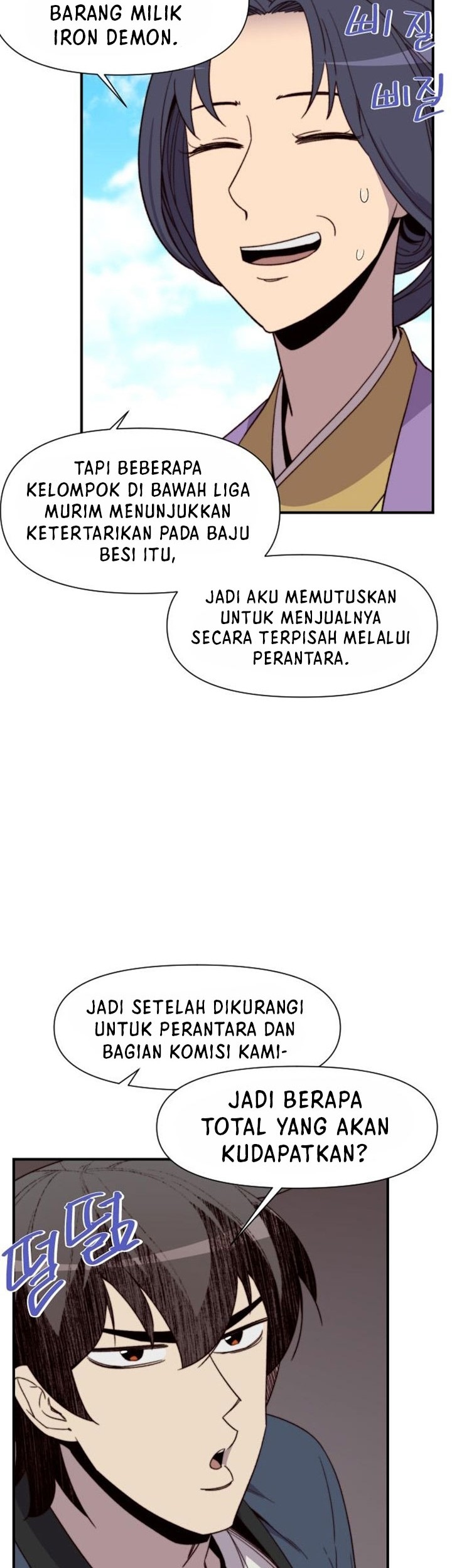The Strongest in History Chapter 100 Gambar 15