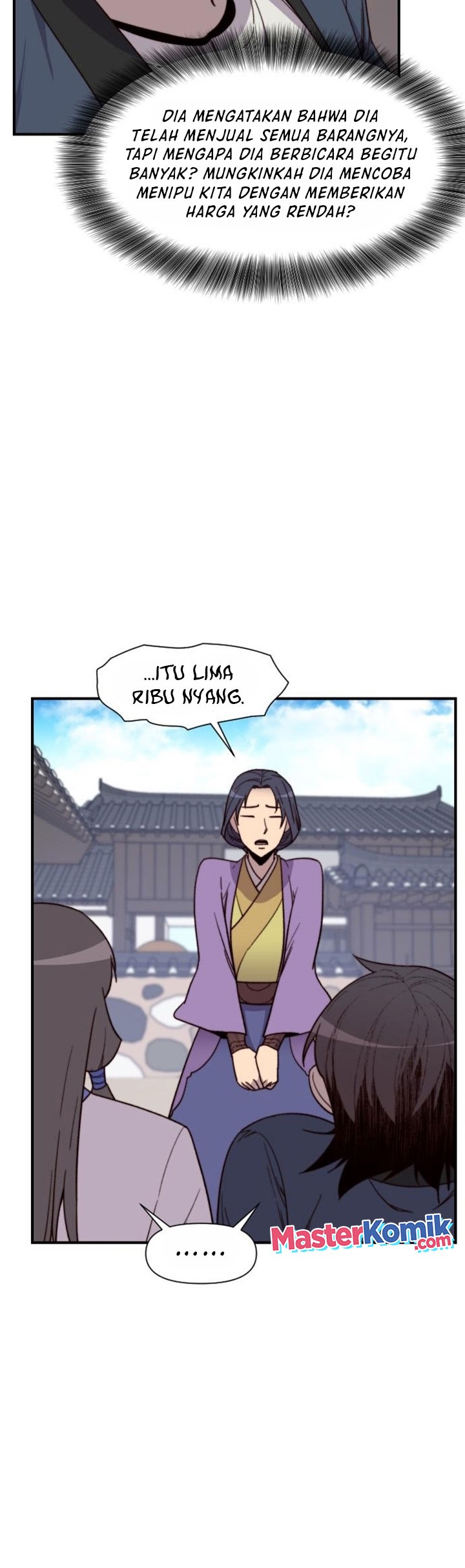 The Strongest in History Chapter 100 Gambar 16