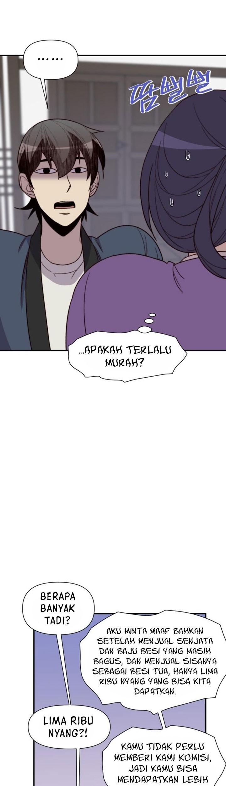The Strongest in History Chapter 100 Gambar 17