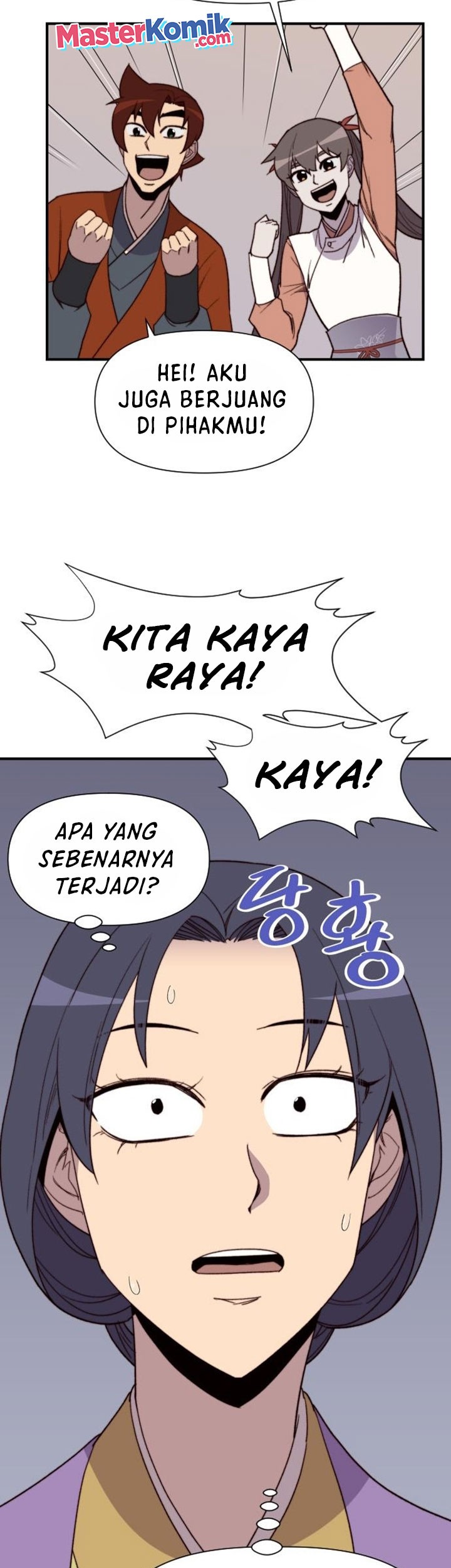 The Strongest in History Chapter 100 Gambar 19