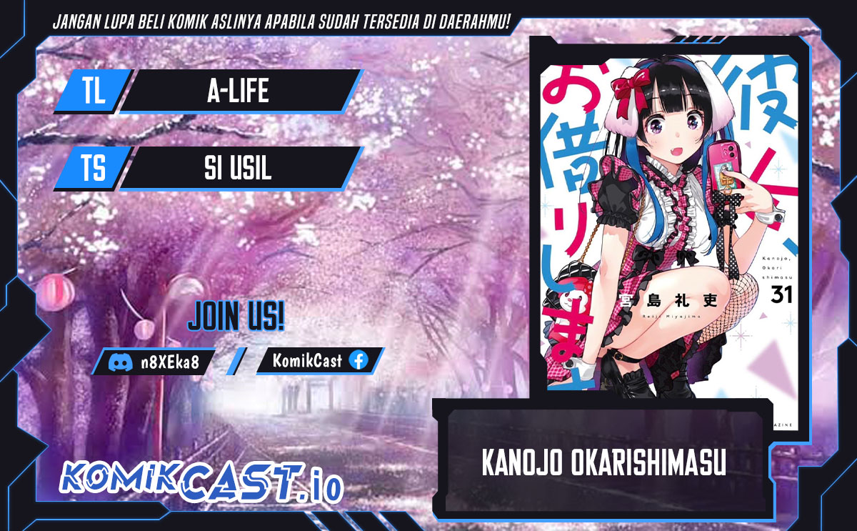 Baca Komik Kanojo Okarishimasu Chapter 281 Gambar 1