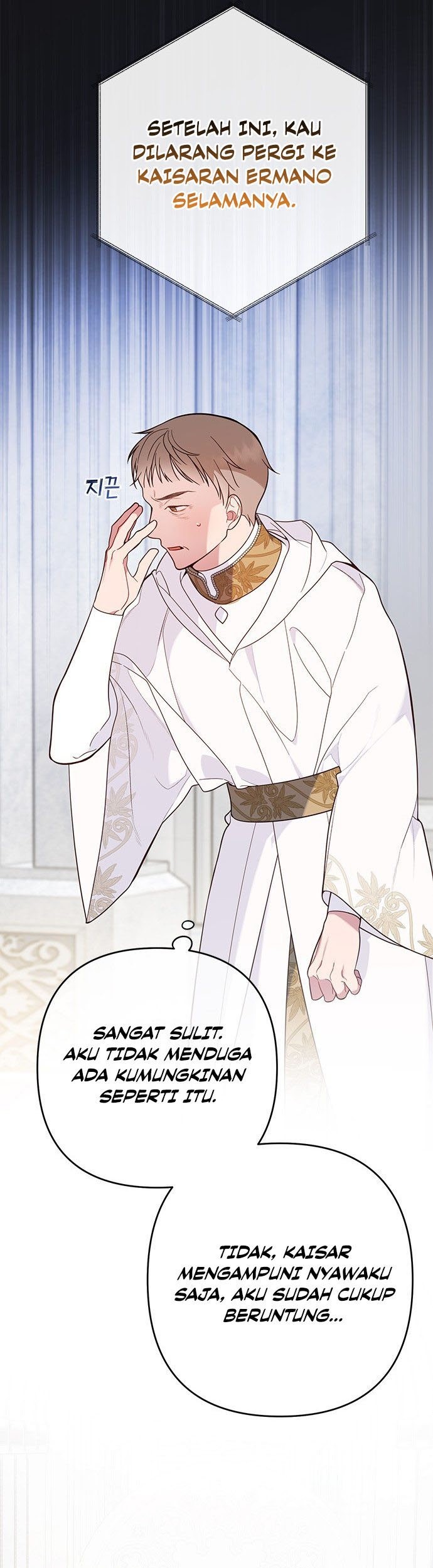 Baby Tyrant Chapter 17 Gambar 18