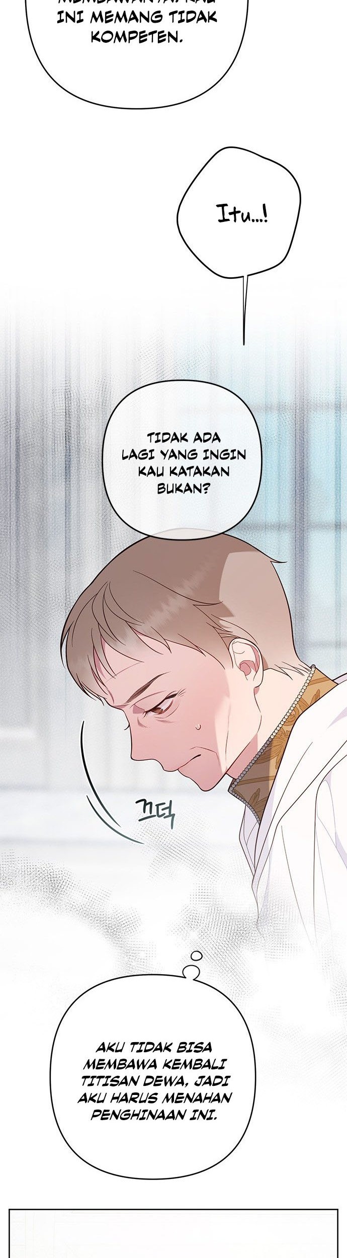 Baby Tyrant Chapter 17 Gambar 23