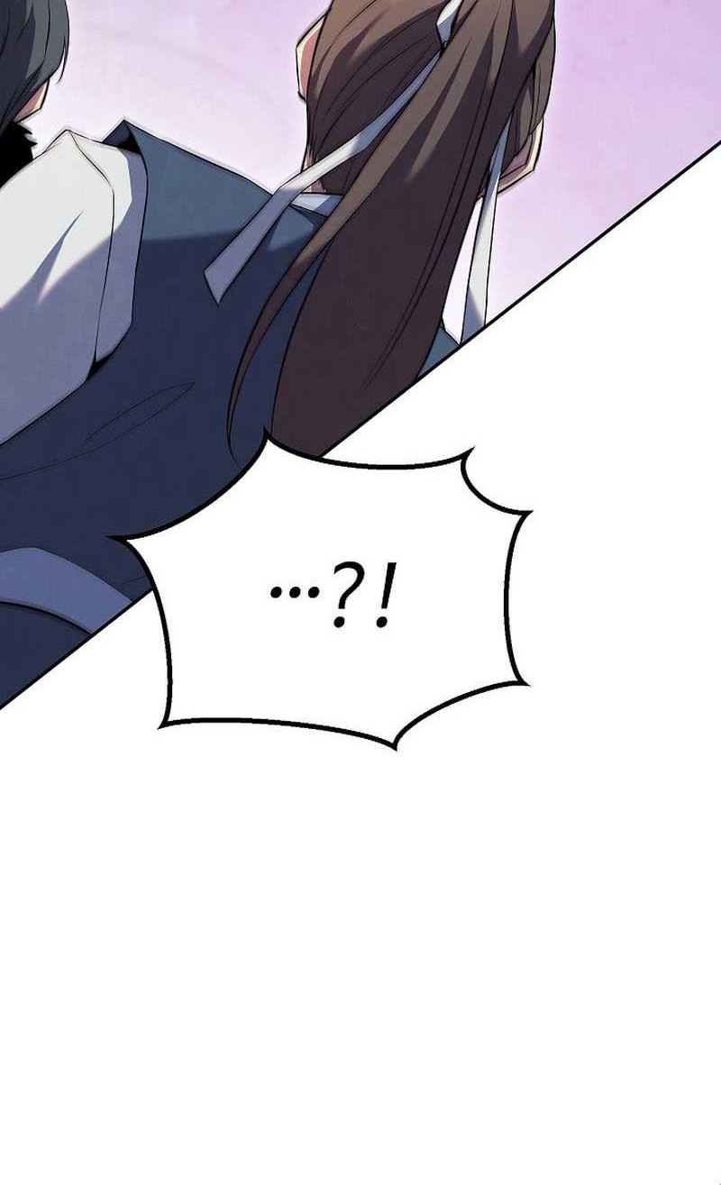 God’s Web Novel Chapter 27 Gambar 13