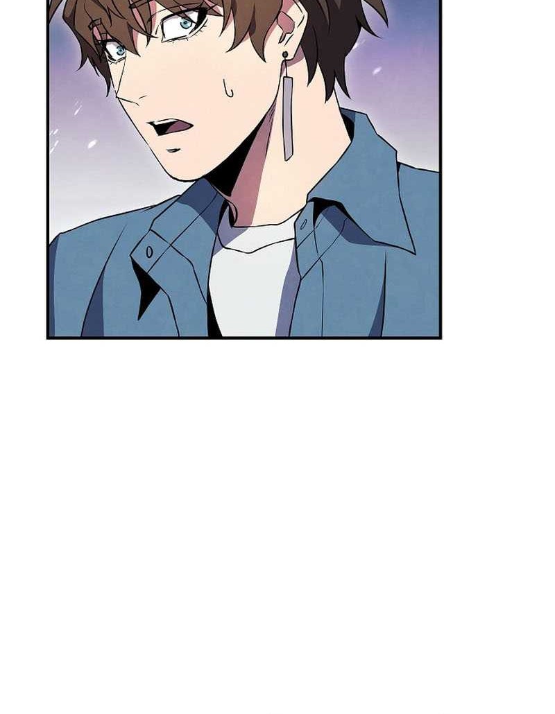 God’s Web Novel Chapter 27 Gambar 25