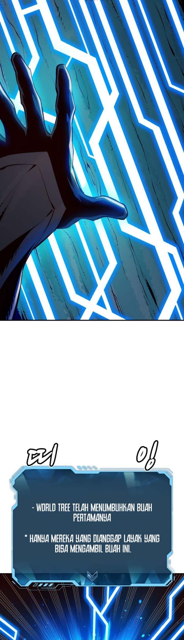 Alone Necromancer Chapter 103 Gambar 12