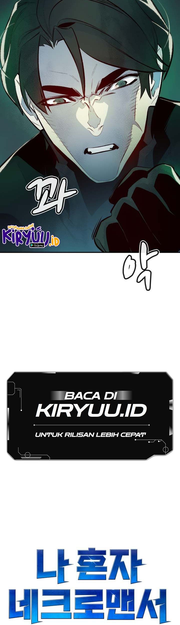 Alone Necromancer Chapter 102 Gambar 51