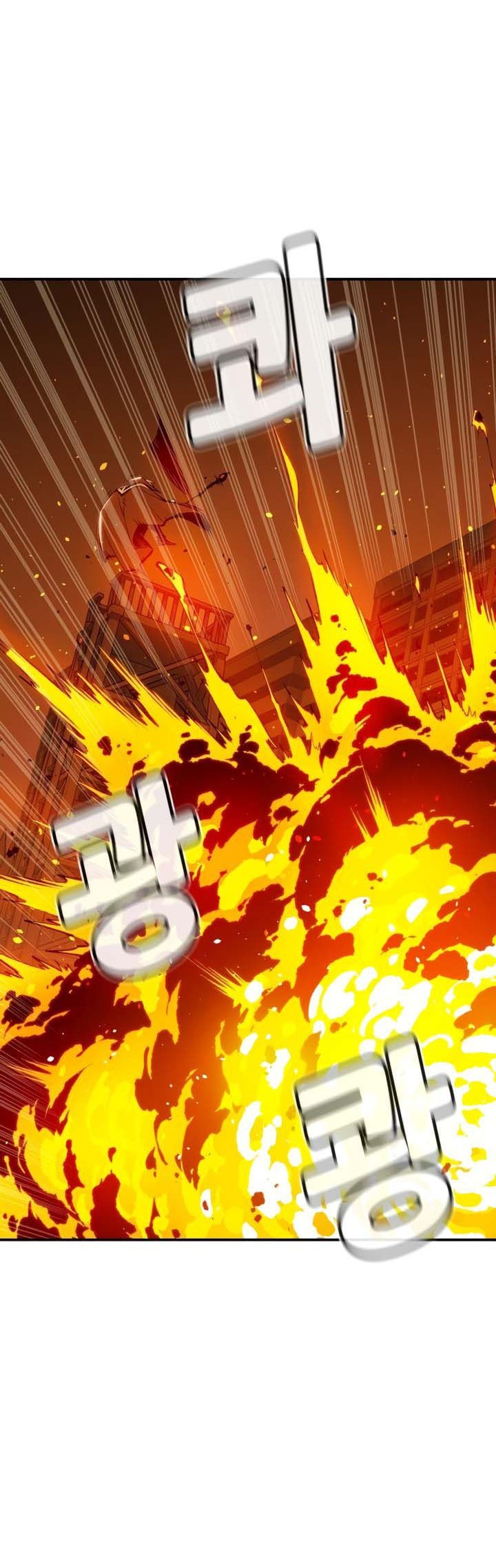 Alone Necromancer Chapter 102 Gambar 29
