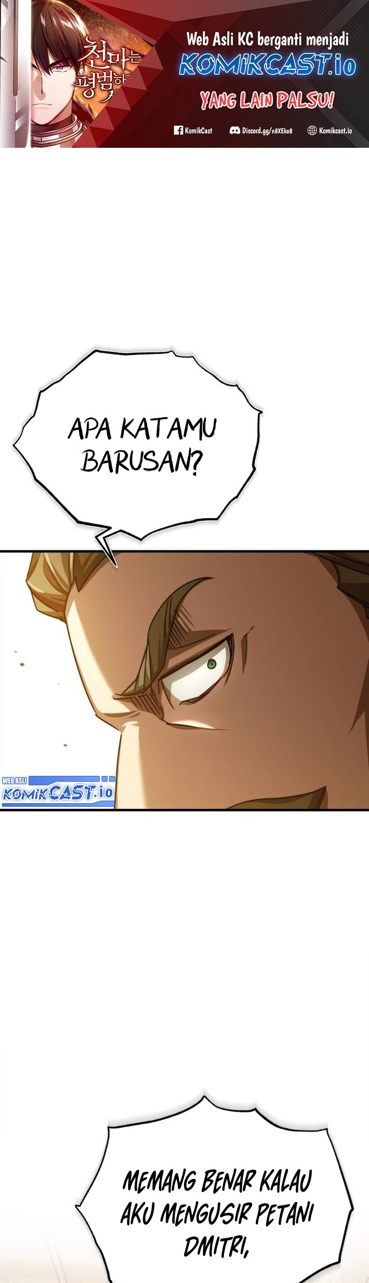 Baca Manhwa The Heavenly Demon Can’t Live a Normal Life Chapter 79 Gambar 2