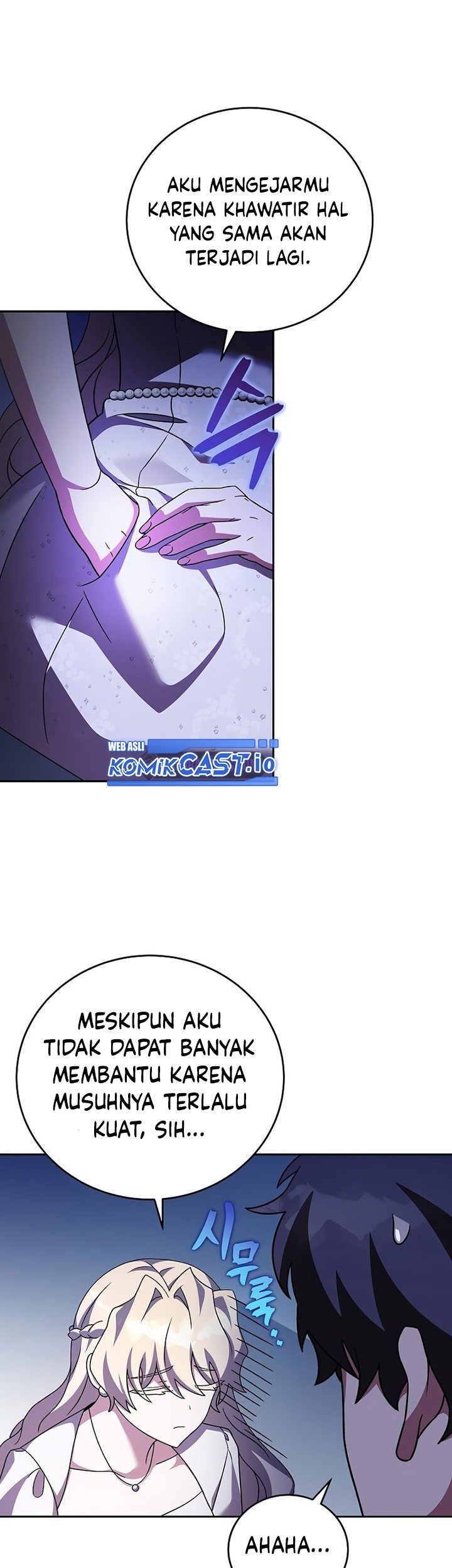 The Novel’s Extra (Remake) Chapter 69 Gambar 28