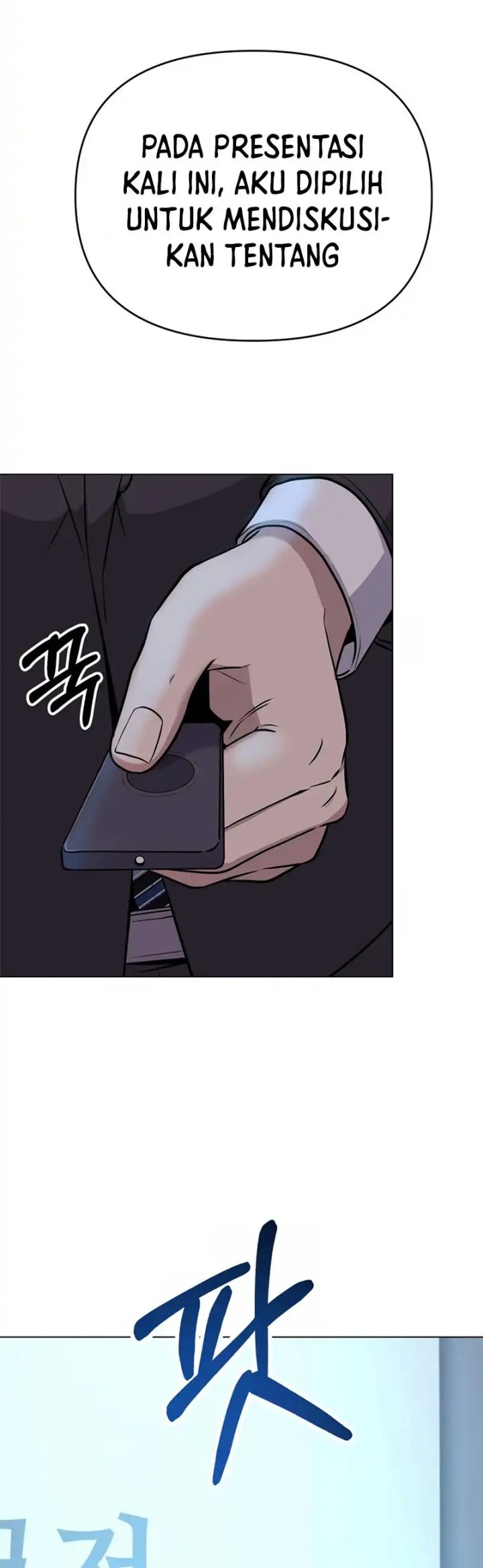 The New Employee Kim Chul-Soo Chapter 10 Gambar 14