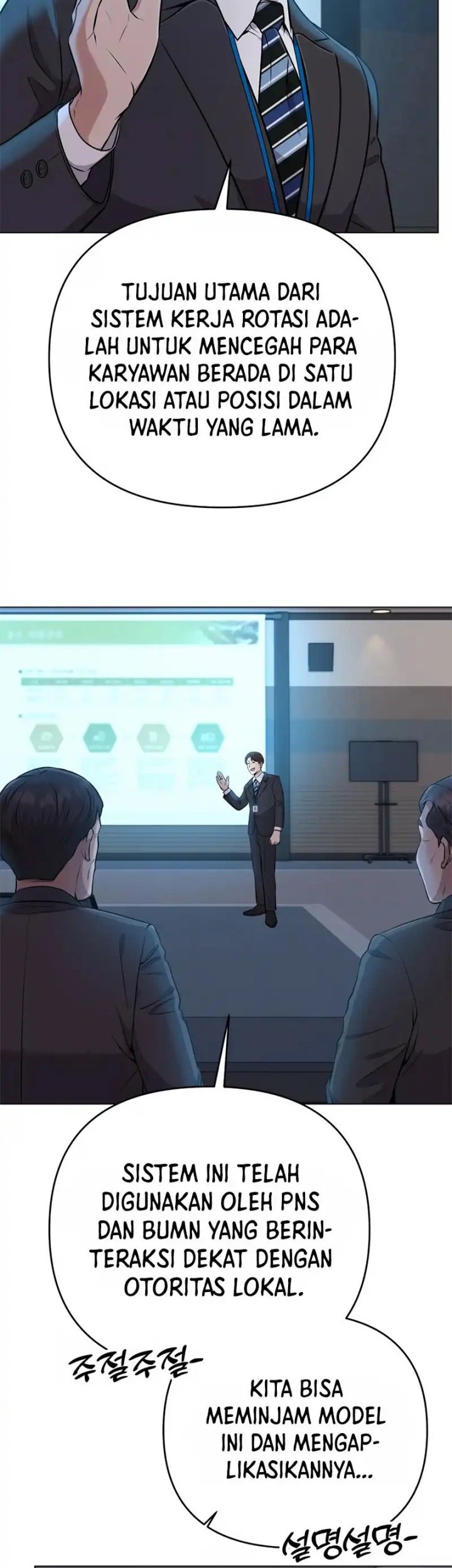 The New Employee Kim Chul-Soo Chapter 10 Gambar 20