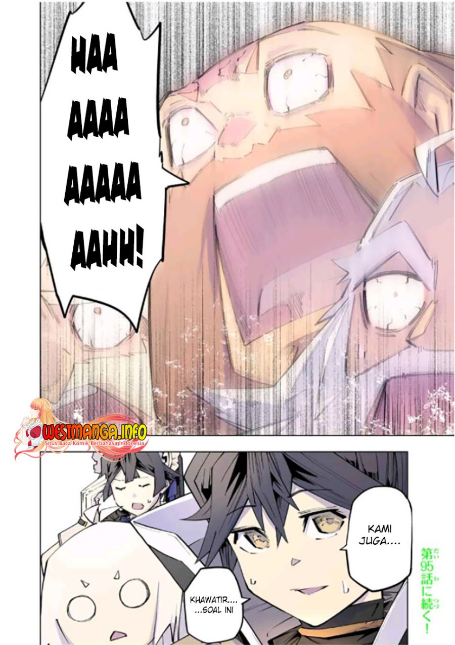 My Gift LVL 9999 Unlimited Gacha Chapter 94 Gambar 17