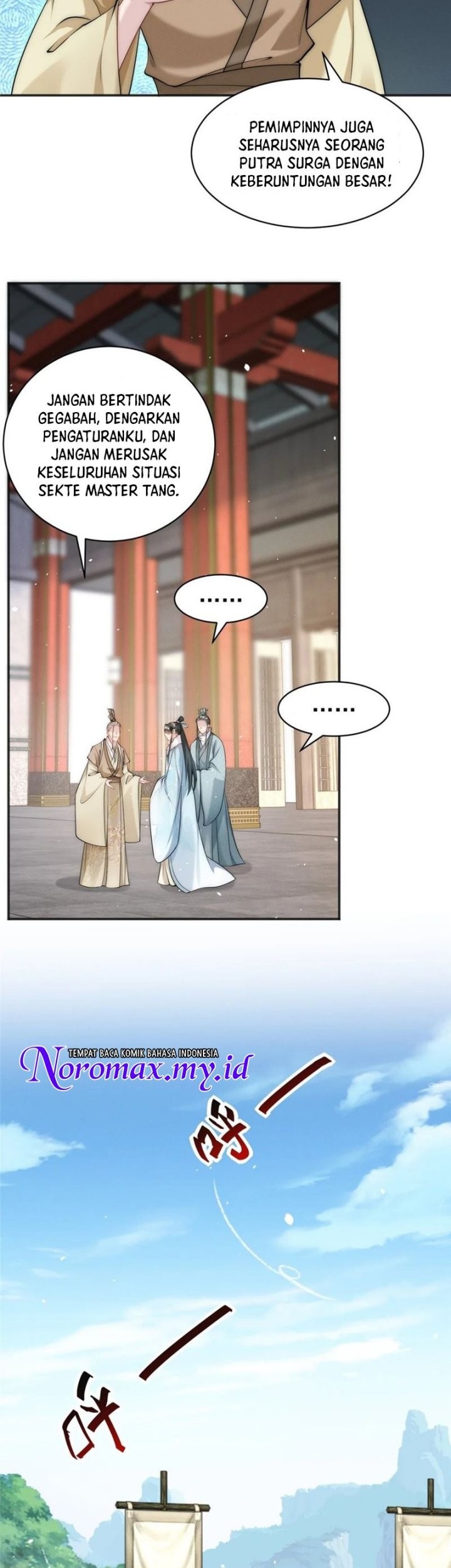 Reward 100 Million Lives at the Beginning Chapter 78 Gambar 12