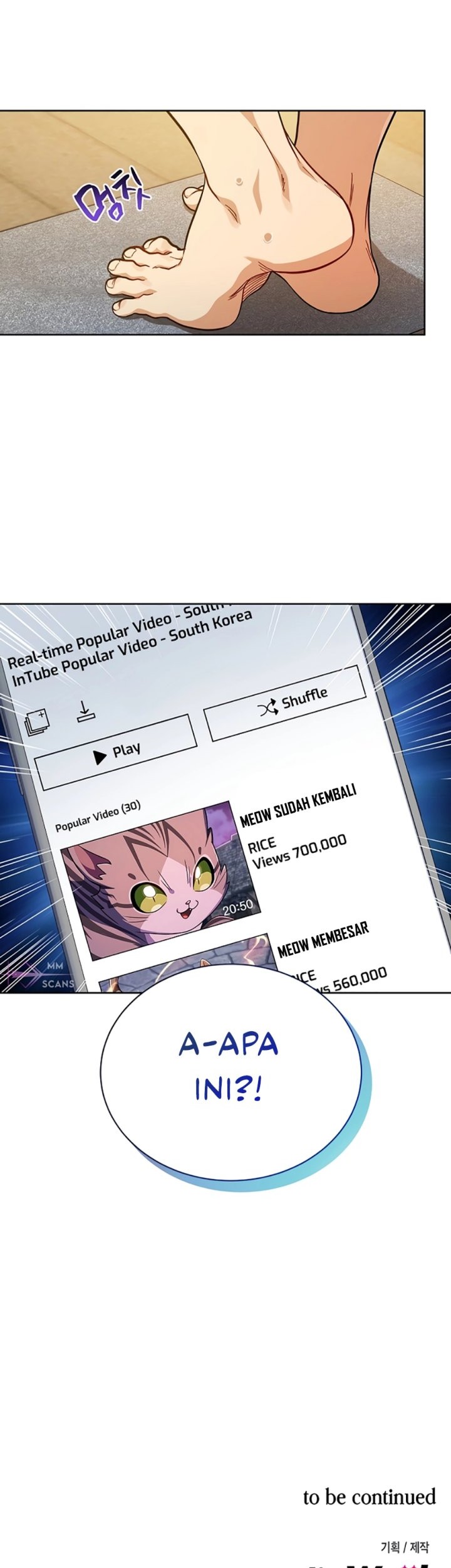 Please Have a Meal Chapter 104 - https://img.komiku.org/uploads2/2717731-12_part3.jpg