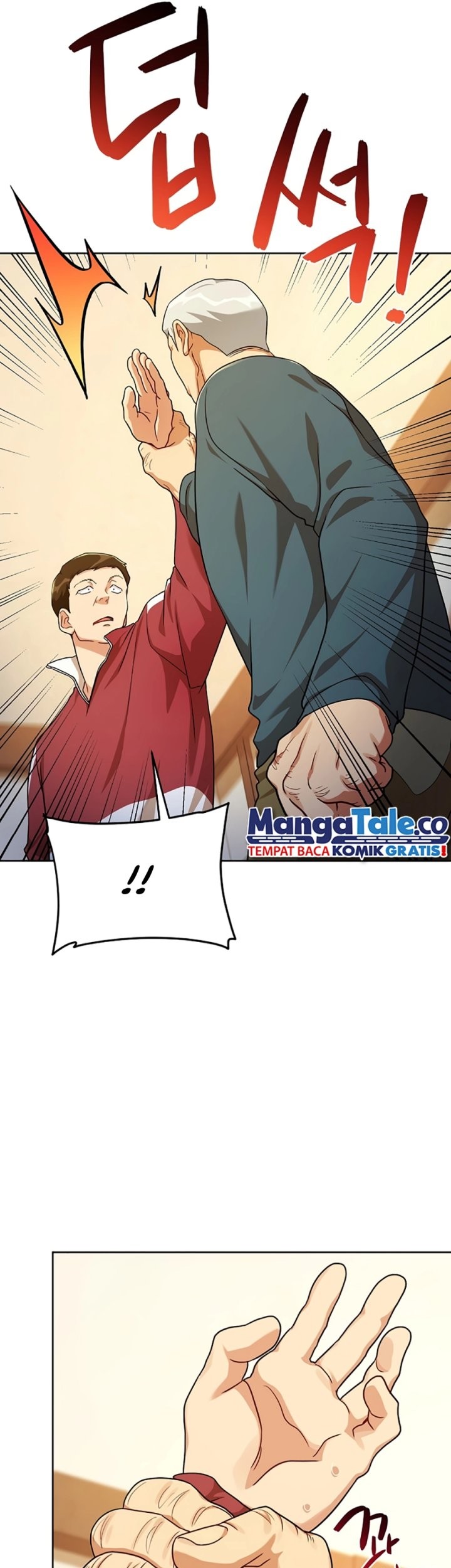 Please Have a Meal Chapter 104 - https://img.komiku.org/uploads2/2717731-3_part1.jpg