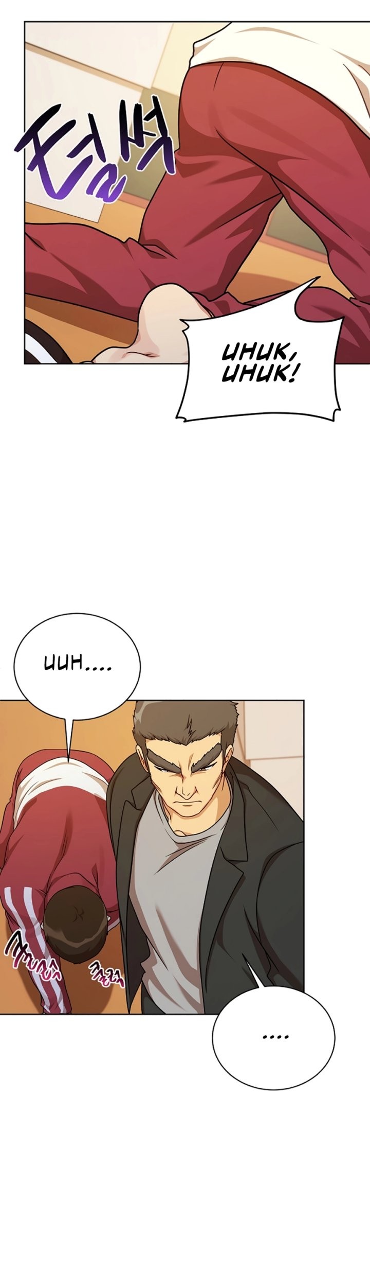 Please Have a Meal Chapter 104 - https://img.komiku.org/uploads2/2717731-4_part1.jpg