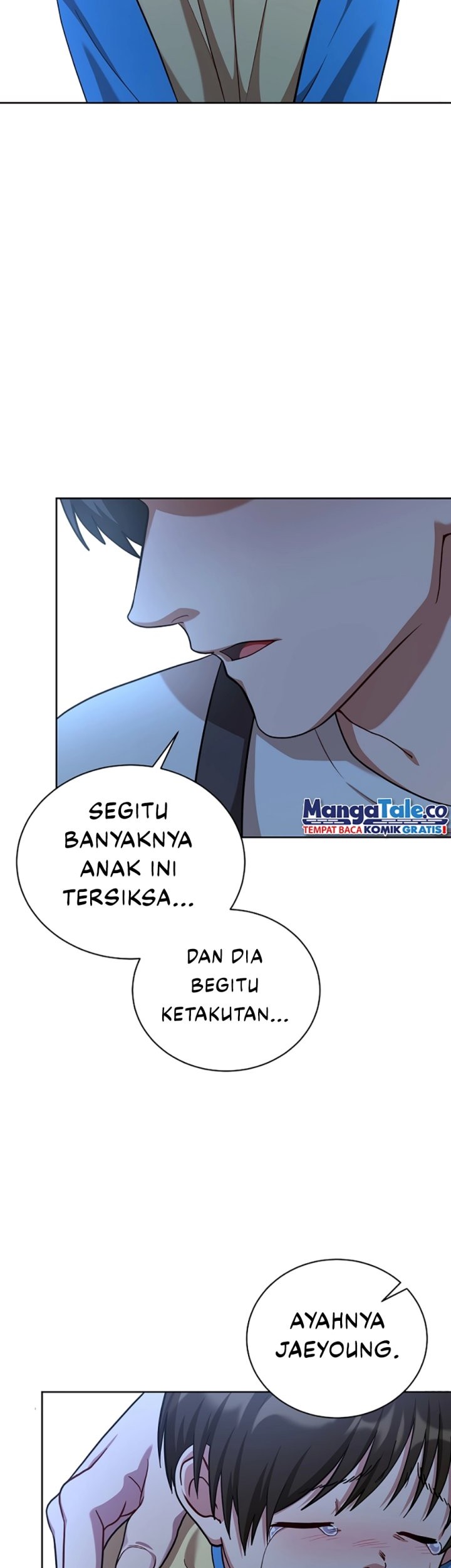 Please Have a Meal Chapter 104 - https://img.komiku.org/uploads2/2717731-7_part3.jpg