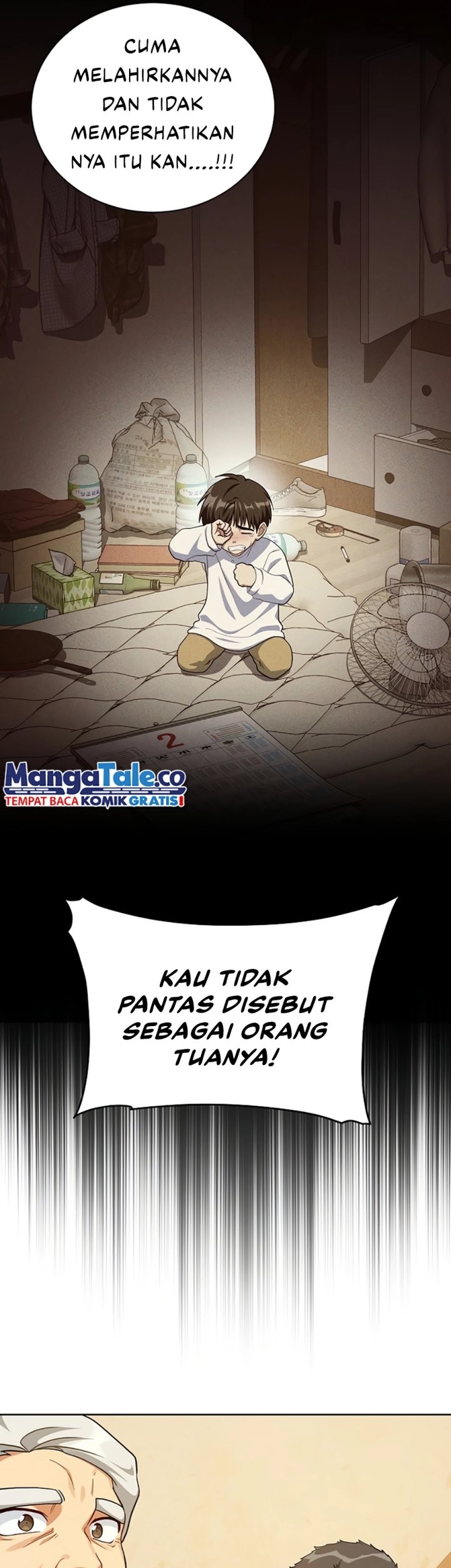 Please Have a Meal Chapter 104 - https://img.komiku.org/uploads2/2717731-8_part1.jpg