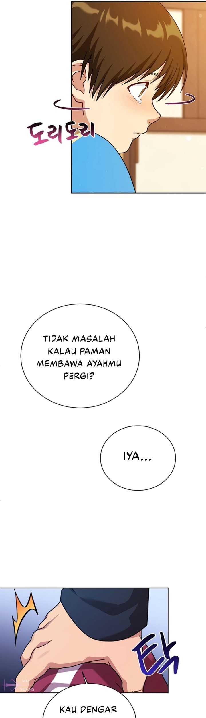 Please Have a Meal Chapter 104 - https://img.komiku.org/uploads2/2717731-9_part1.jpg