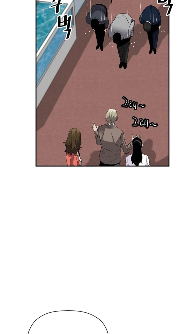 Return of the Legend Chapter 103 Gambar 21