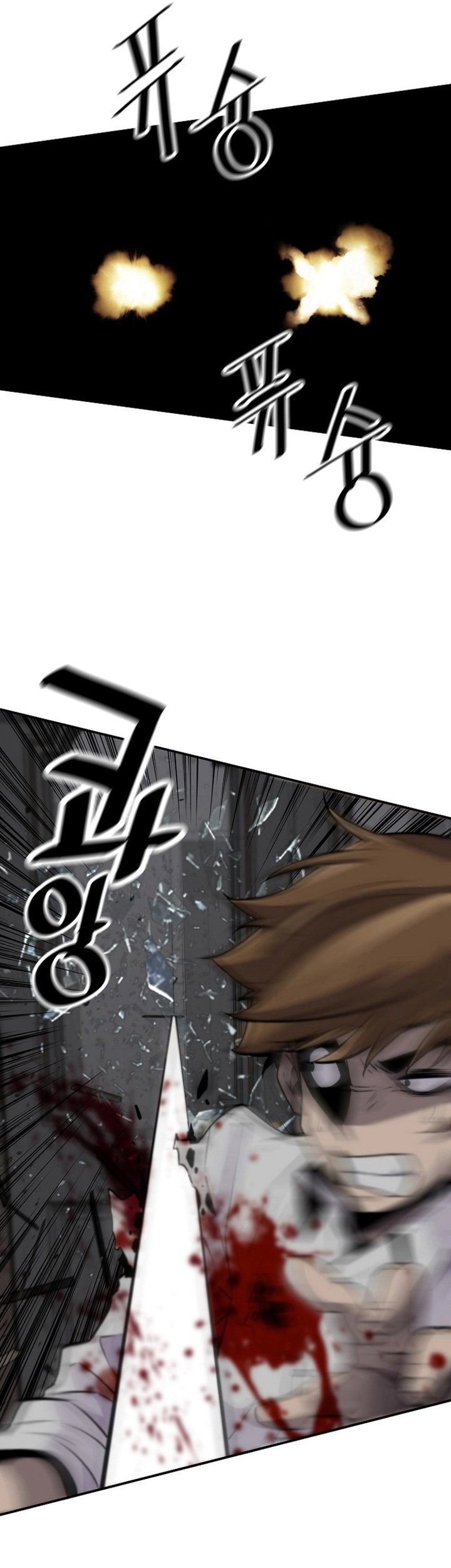 Return of the Legend Chapter 103 Gambar 44