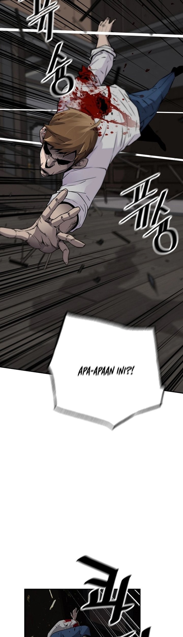 Return of the Legend Chapter 103 Gambar 46