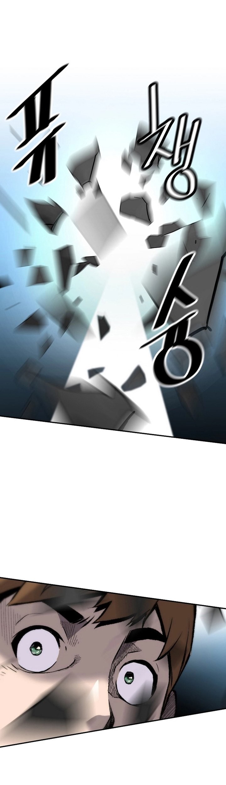 Return of the Legend Chapter 103 Gambar 54