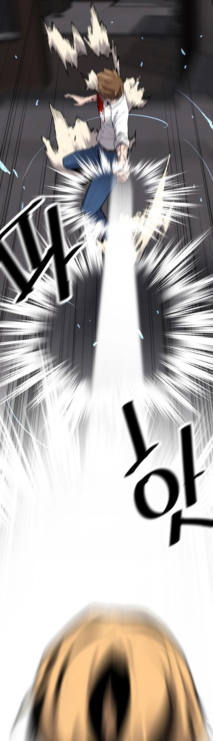 Return of the Legend Chapter 103 Gambar 58