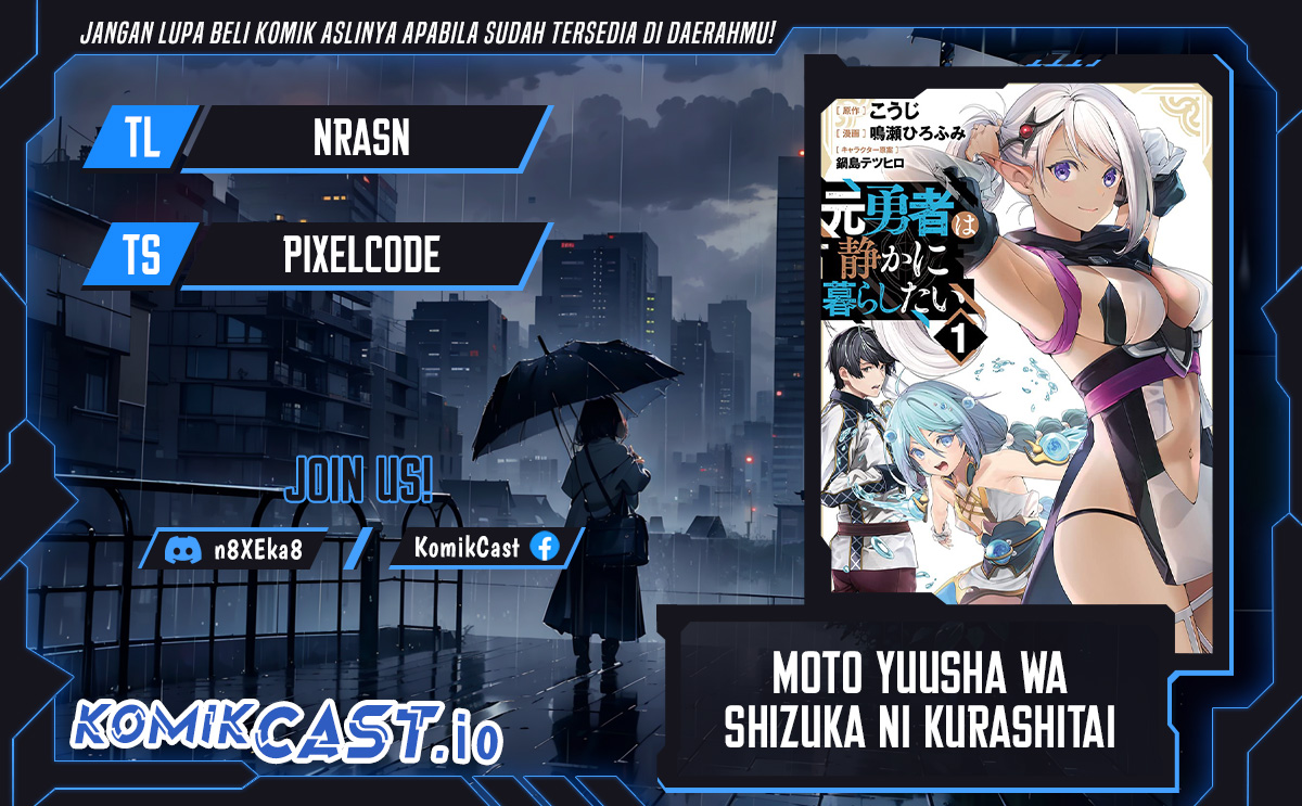 Baca Komik Moto Yuusha Wa Shizuka Ni Kurashitai Chapter 21 Gambar 1
