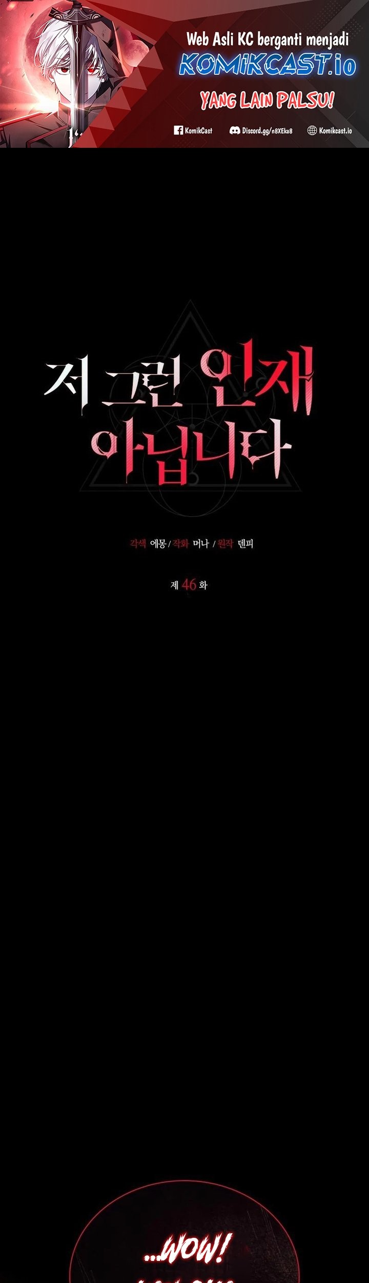 Baca Manhwa I’m Not That Kind of Talent Chapter 46 Gambar 2