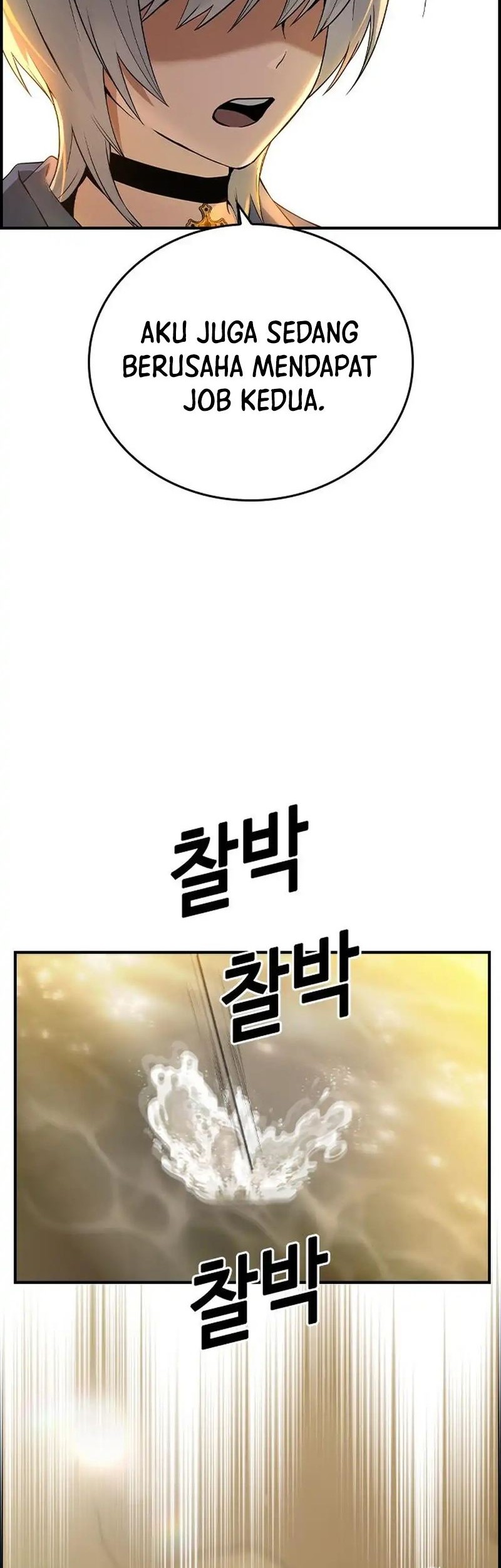 Bad Ending Maker Chapter 16 Gambar 49