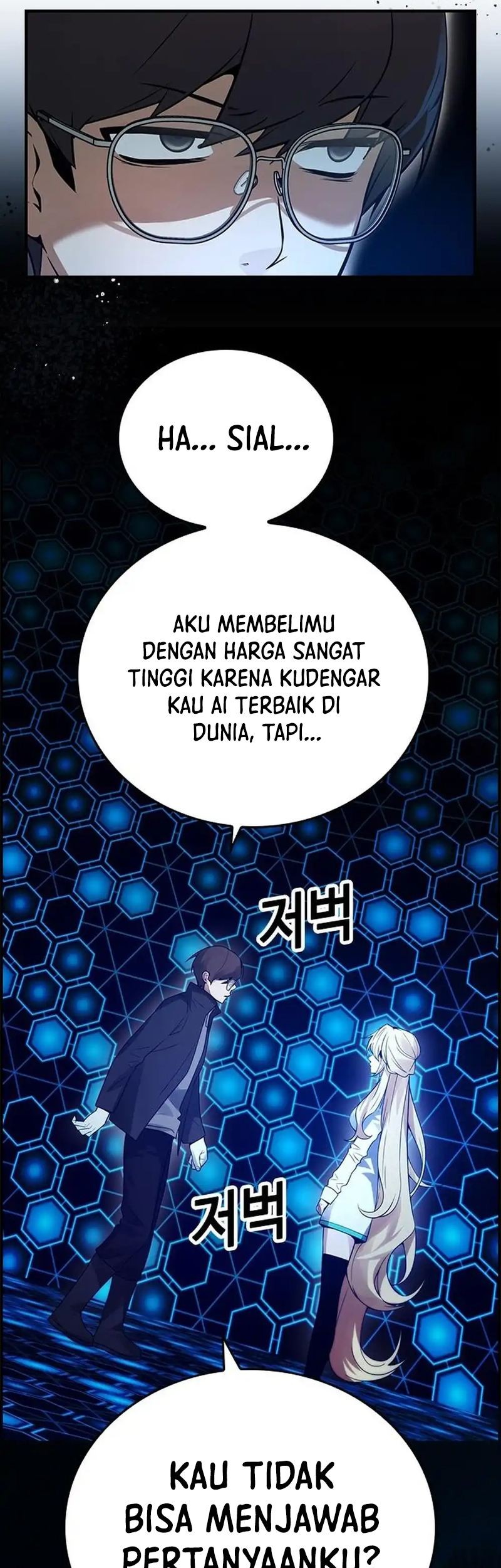 Bad Ending Maker Chapter 16 Gambar 59