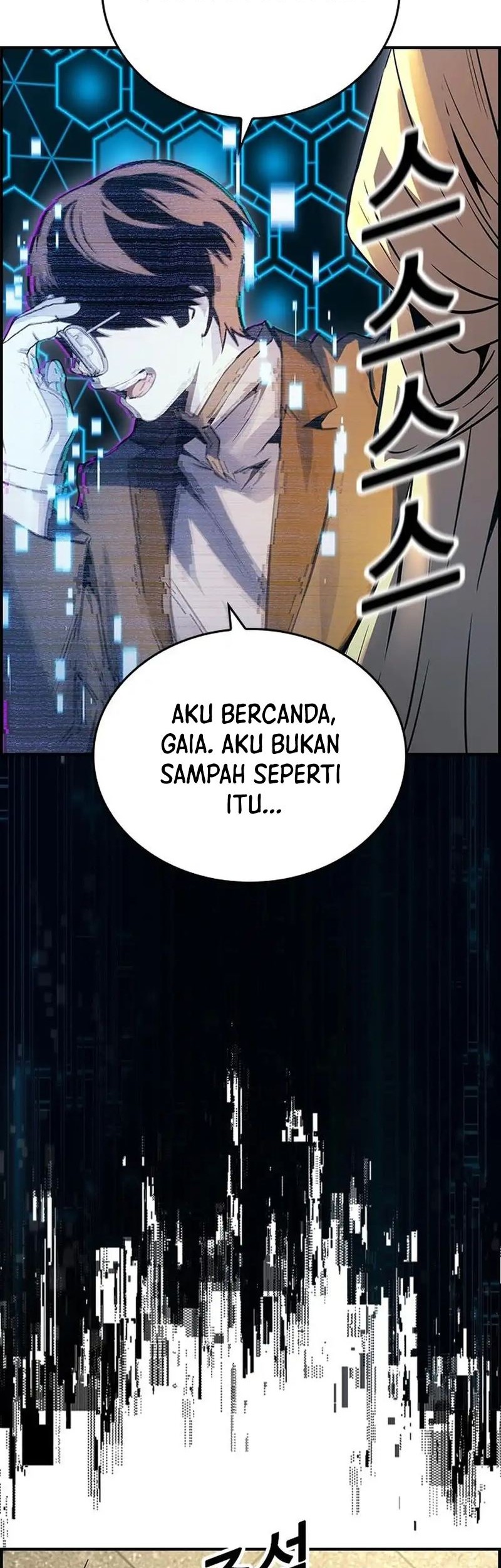 Bad Ending Maker Chapter 16 Gambar 63