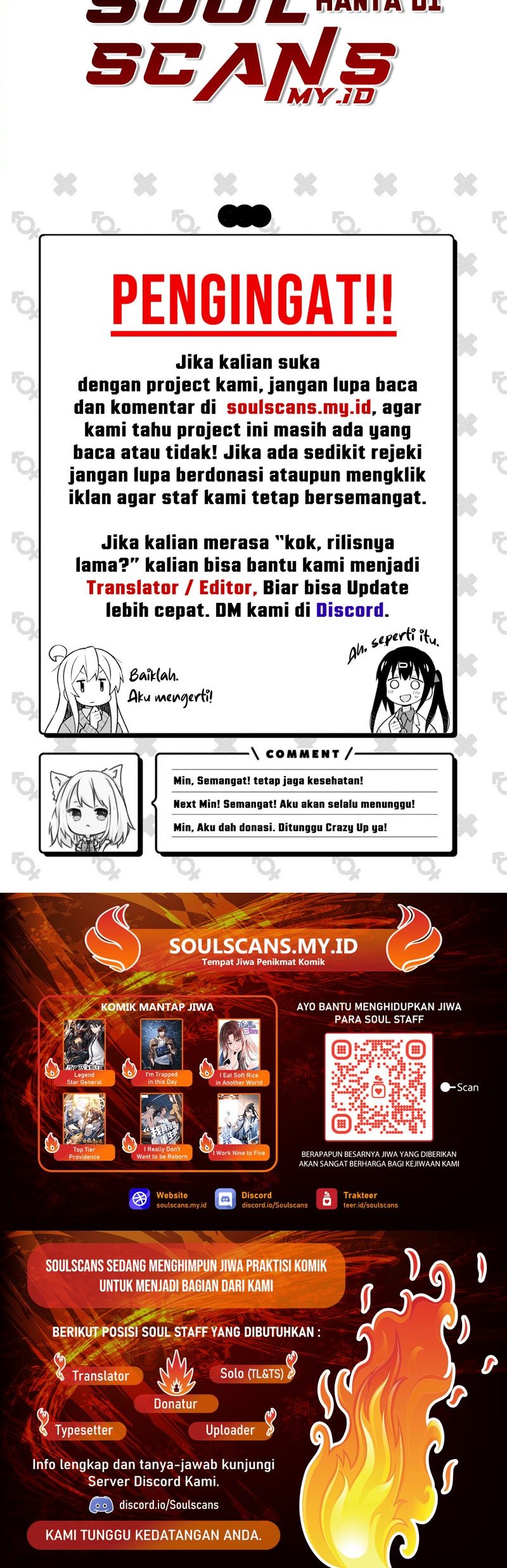 Bad Ending Maker Chapter 16 Gambar 66