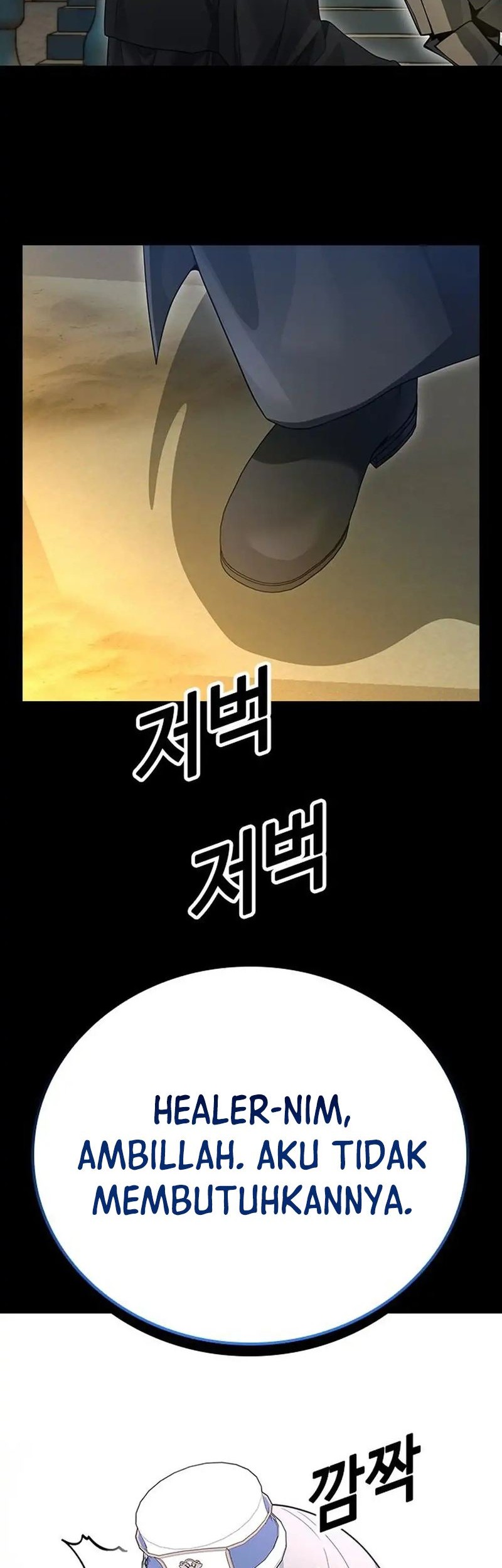 Bad Ending Maker Chapter 16 Gambar 9