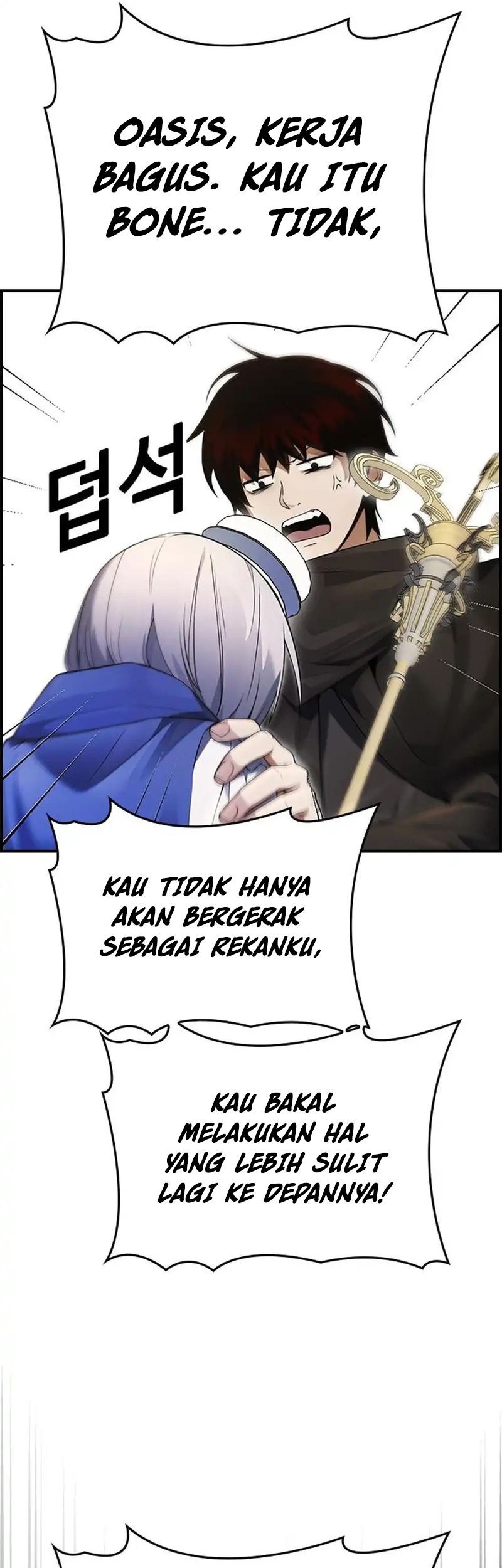 Bad Ending Maker Chapter 16 Gambar 19